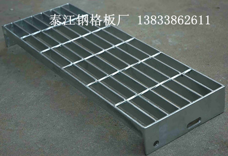 踏步板规格-450x4.5什么意思？